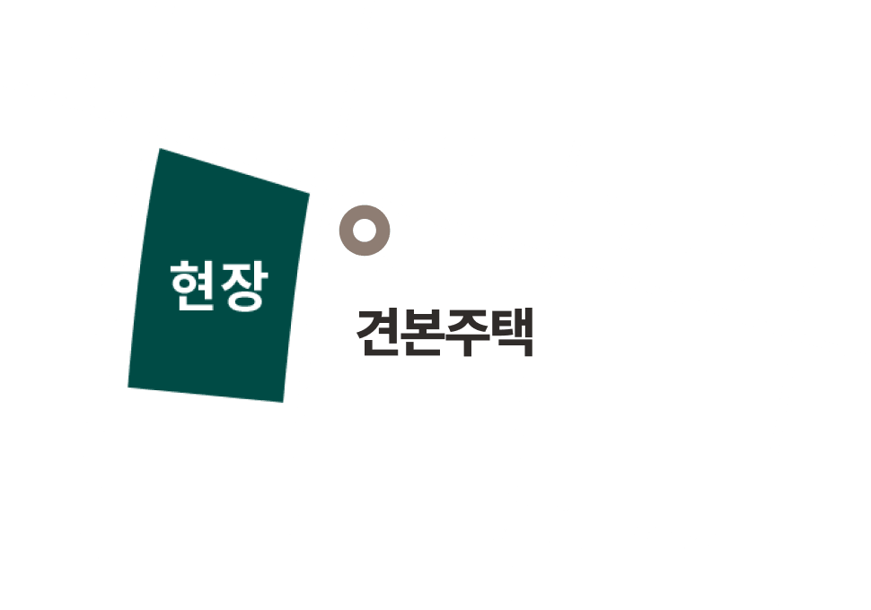 청라 아크원 푸르지오 현장과 견본주택 약도