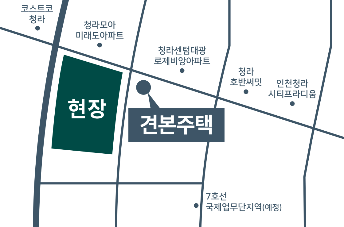 청라 아크원 푸르지오 현장과 견본주택 약도